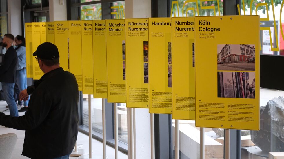 Seit der Eröffnung im Mai hat das Chemnitzer Dokumentationszentrum zum NSU-Komplex mehr als 13.000 Besucher angelockt (Archivbild) Seit der Eröffnung im Mai hat das Chemnitzer Dokumentationszentrum zum NSU-Komplex mehr als 13.000 Besucher angelockt (Archivbild)