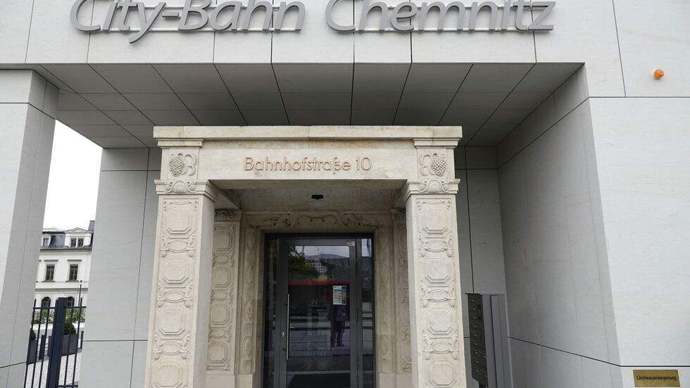 Zentrale der City-Bahn Zentrale der City-Bahn