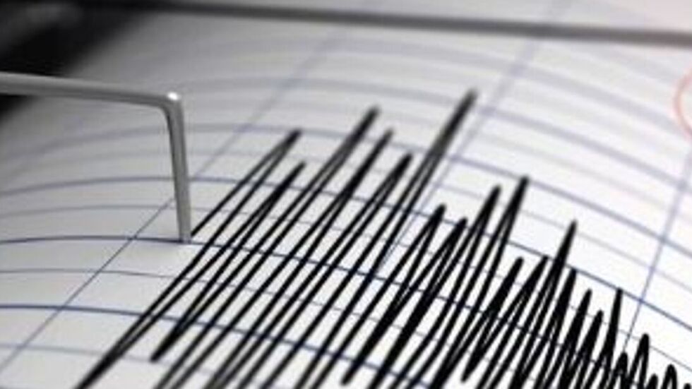 Der Seismograph registrierte insgesamt fünf Beben.