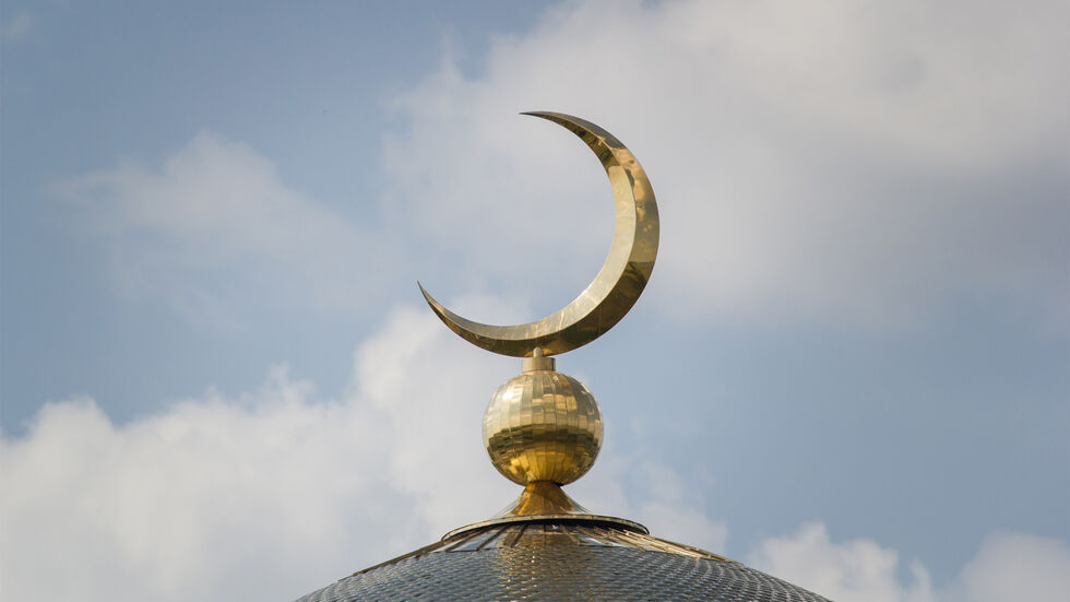 Symbolbild Symbolbild