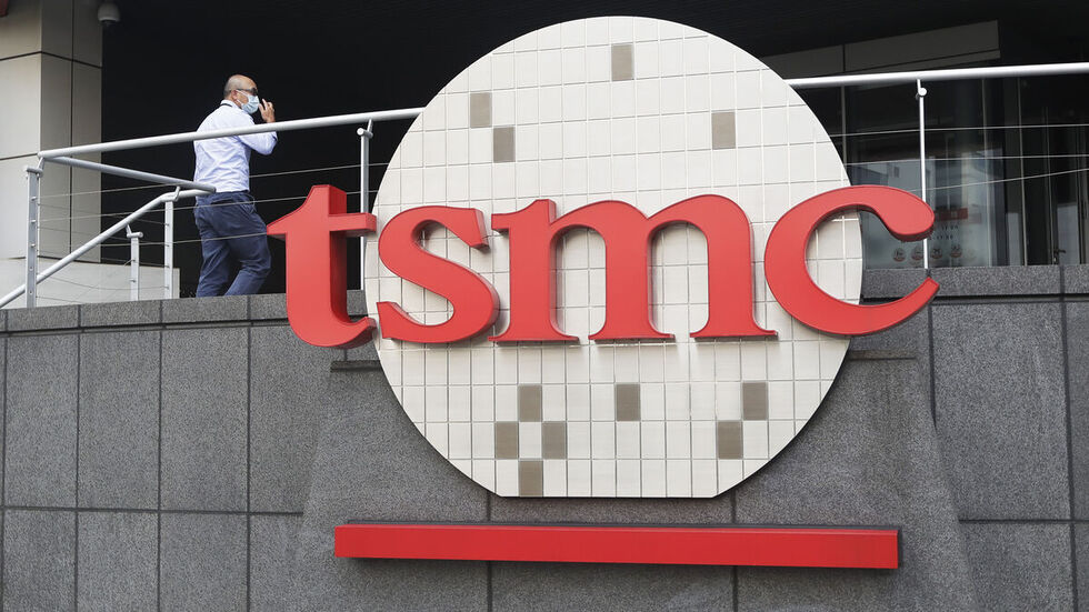 Der taiwanische Chiphersteller TSMC. (Archivbild)