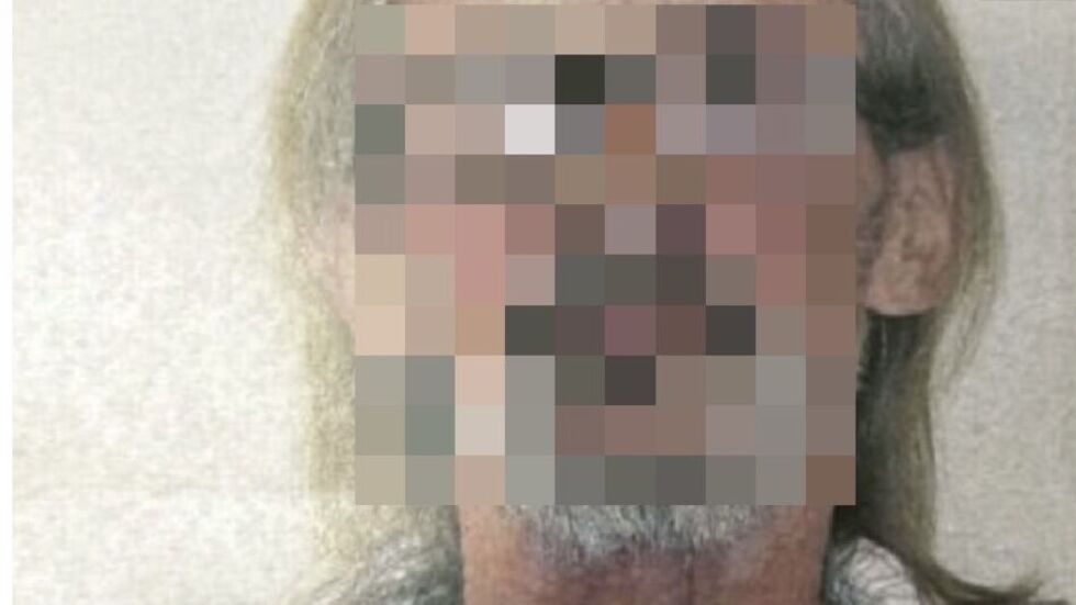 Der 56-jährige Vermisste wurde tot aufgefunden. Der 56-jährige Vermisste wurde tot aufgefunden.