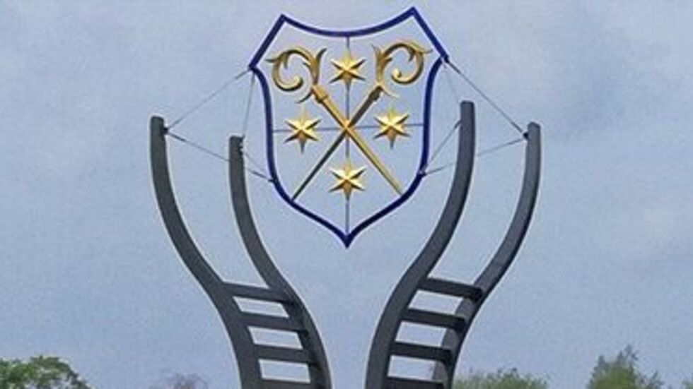 Das "Schiebock-Kunstwerk" 2018 (Archivbild)