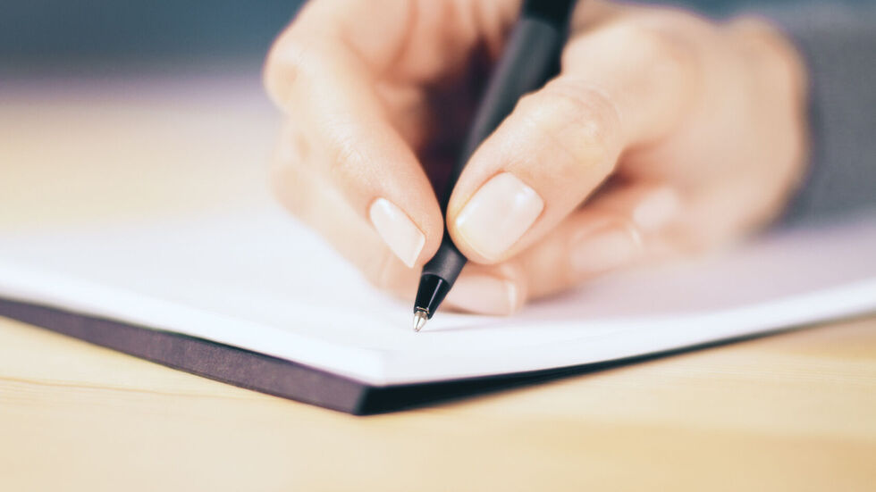 Dresden sucht nach dem Stadtschreiber 2024. (Symbolbild)