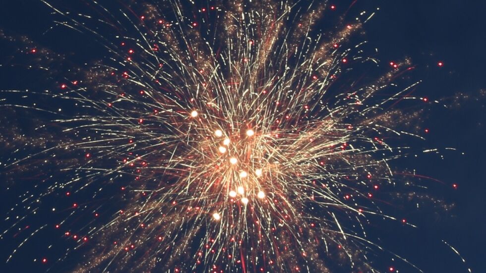 Symbolbild Symbolbild