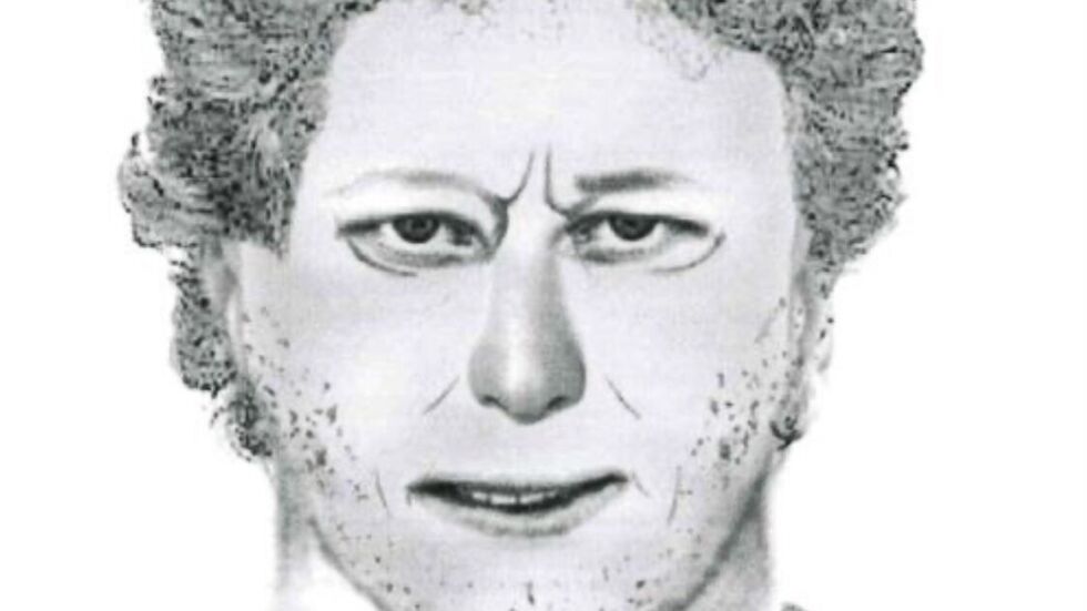 Wer kennt diese Mann auf dem Phantombild?