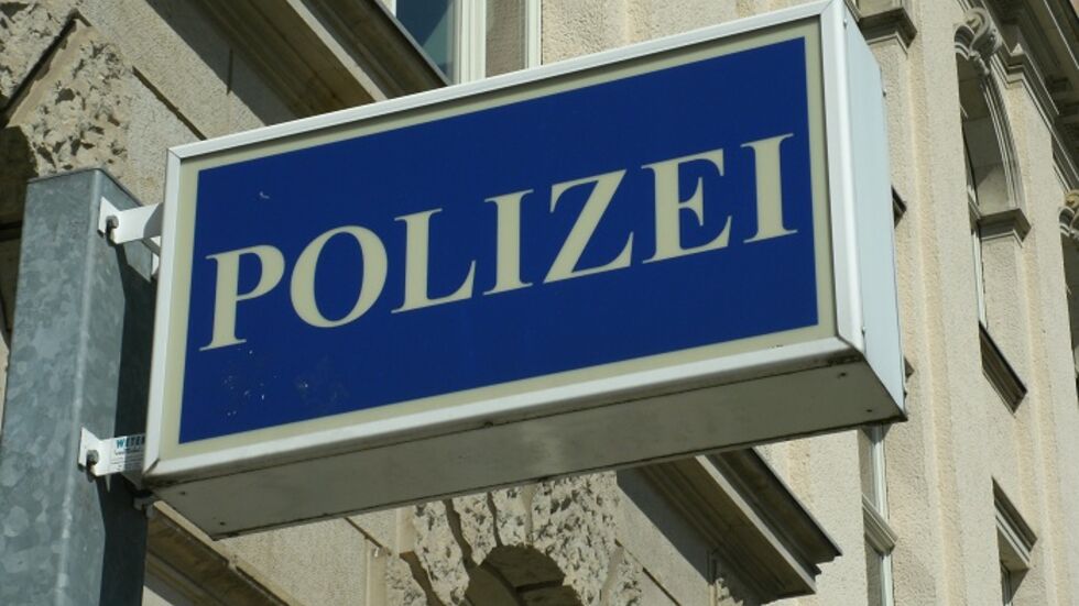 Symbolbild Symbolbild