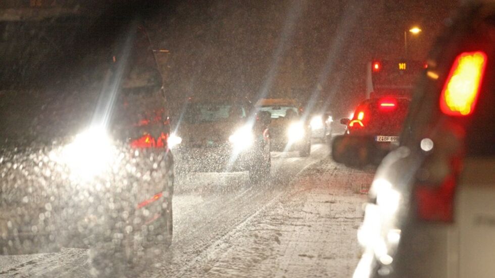 Symbolbild Symbolbild